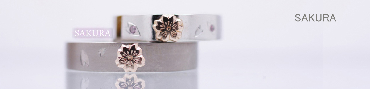サクラの花が並んで咲いているデザインの結婚指輪オーダーメイド作品