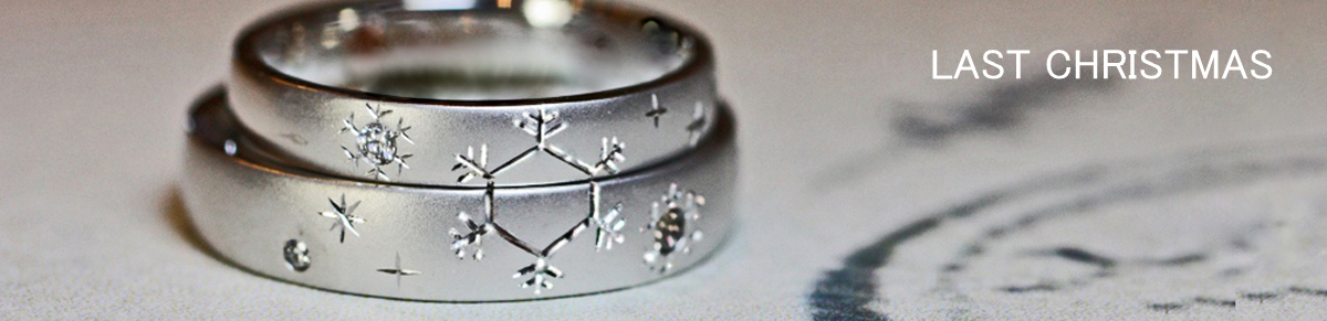結婚指輪を２本かさねて雪の結晶をつくるオーダーメイド作品