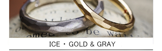 氷の様なデザインのゴールド結婚指輪・オーダーメイド作品の画像