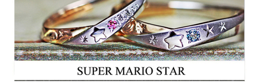 デザイナーがオーダーしたスーパーマリオの結婚指輪の画像