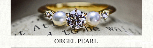 真珠のオルゴールをデザインしたオーダーメイドの婚約指輪の画像