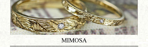 煌くミモザ模様のゴールド結婚指輪・オーダーメイド作品の画像
