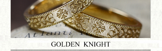 ゴールドナイト<騎士>をデザインしたオーダーメイドの結婚指輪の画像