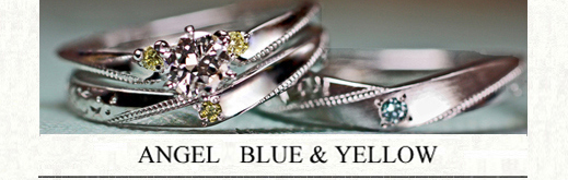 ブルー&イエローダイヤが光る天使たちの結婚指輪オーダーメイド作品の画像