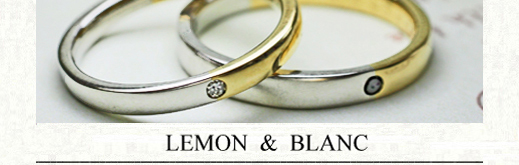 レモンゴールド＆プラチナホワイトのオーダーメイド結婚指輪の画像