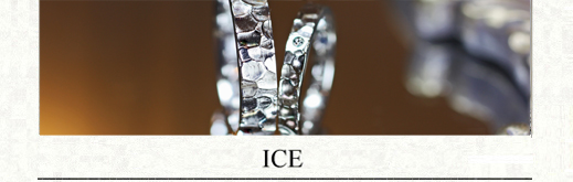 アイス・氷をデザインしたオーダーメイドの結婚指輪の画像