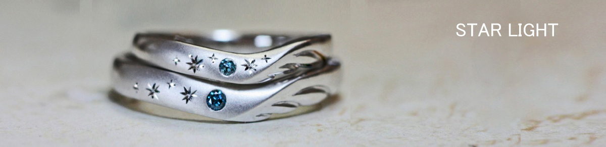 天使の羽に星のブルーダイヤモンドが入った結婚指輪オーダー作品
