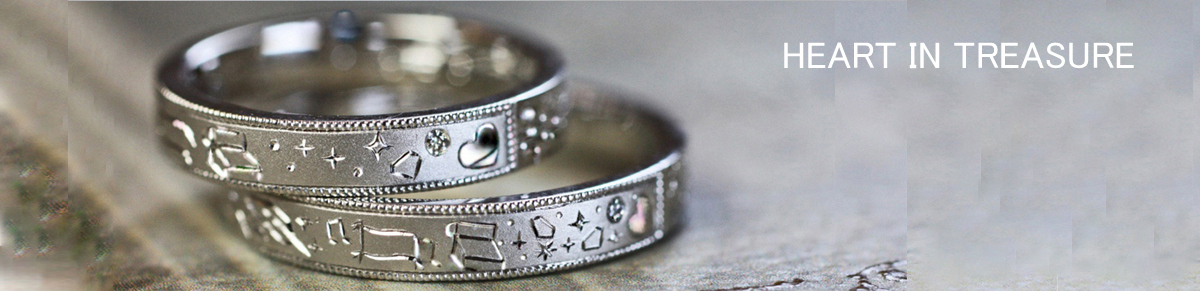 アラジンの宝石箱とハートをデザインした結婚指輪オーダーメイド作品