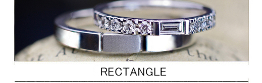 長方形と丸いダイヤをオシャレにセットした結婚指輪オーダー作品の画像