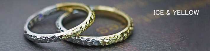 ゴールドとプラチナを半分に繋いだクロコ・テクスチャーの結婚指輪
