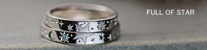 満点の星空の柄を２本の結婚指輪を重ねてつくったオーダーリング
