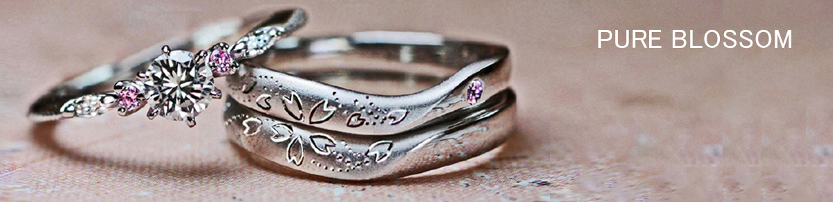 サクラピンクの結婚指輪＆婚約指輪のセットリングオーダーメイド