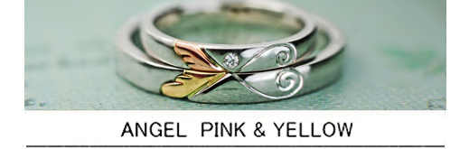 天使の羽をピンク＆イエローゴールドで重ねた結婚指輪オーダーメイドの画像