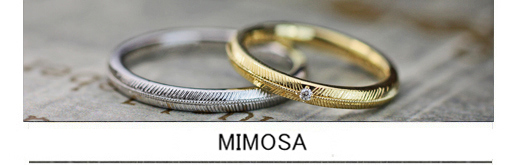 ミモザの模様を入れた細いゴールドとプラチナのオーダー結婚指輪の画像