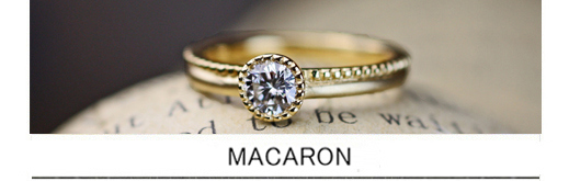 ミルグレインをゴールドの婚約指輪に入れたオーダーデザインの作品の画像