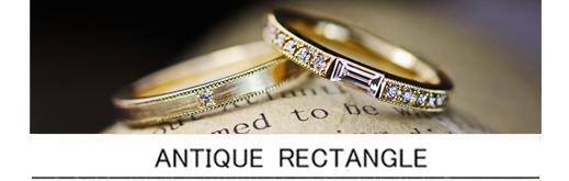 長方形ダイヤを細いゴールドエタニティにセットしたオーダー結婚指輪の画像