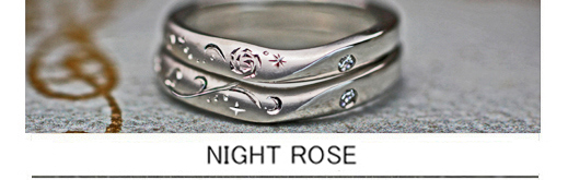 結婚指輪を重ねて月と星とバラの模様を描いたオーダーメイド作品の画像