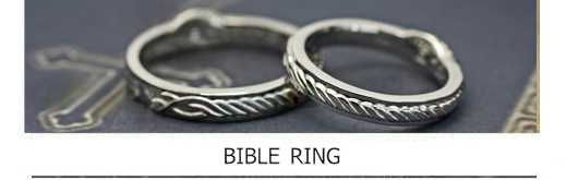 聖書の言葉からデザインした3本のより糸の結婚指輪オーダー作品の画像