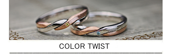 ネコの模様を結婚指輪の内側に入れた2色カラーコンビのオーダー作品の画像