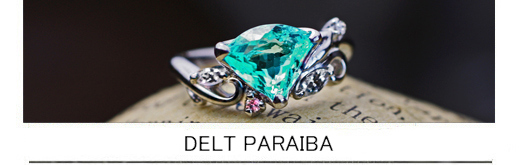 パライバをプラチナリングにデザインした婚約指輪オーダーメイド作品の画像