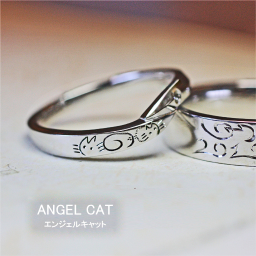 結婚指輪にネコの天使模様を入れたオーダーリング
