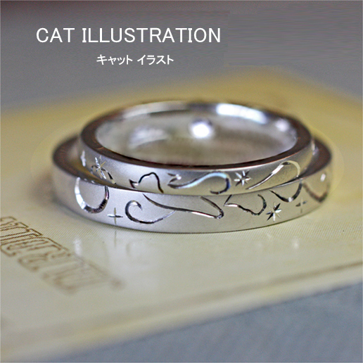 結婚指輪を2本重ねて猫のイラストをつくるオーダーリング