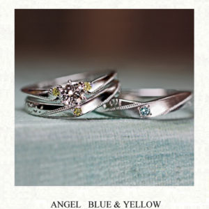 ブルー&イエローダイヤが光る天使たちの結婚指輪オーダーメイド作品