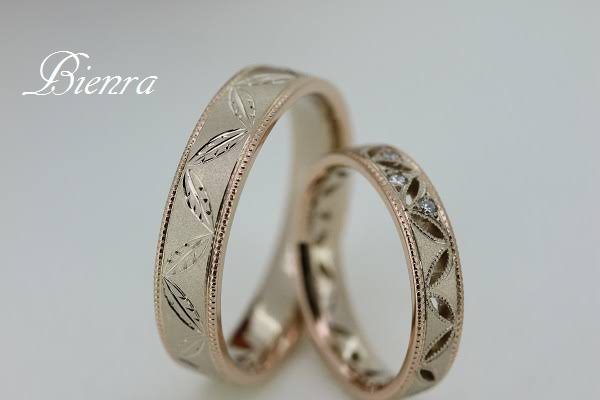 葉の形にデザインされた柄を入れた結婚指輪
