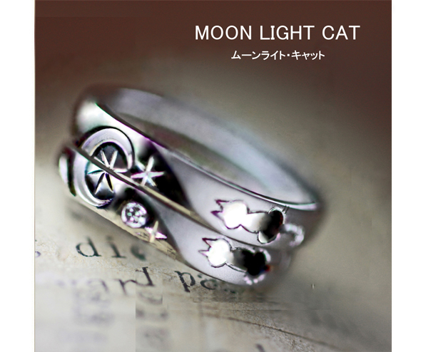 月明かりを眺めるネコのカップルの結婚指輪・オーダーメイド作品