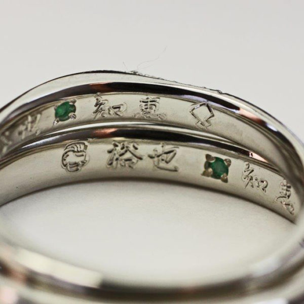 メビウスデザインの結婚指輪をプラチナでオーダーメイドしたリング内側デザイン