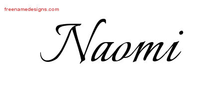 英語筆記体で結婚指輪の内側にNaomiの名前を入れる