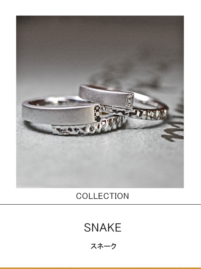 個性的なスネークデザインのプラチナ結婚指輪コレクション