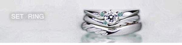  結婚指輪と婚約指輪のセットリング TOＰ