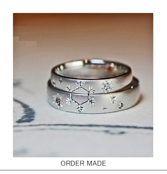 結婚指輪を重ねて【雪の結晶模様】をつくるオーダーメイド作品