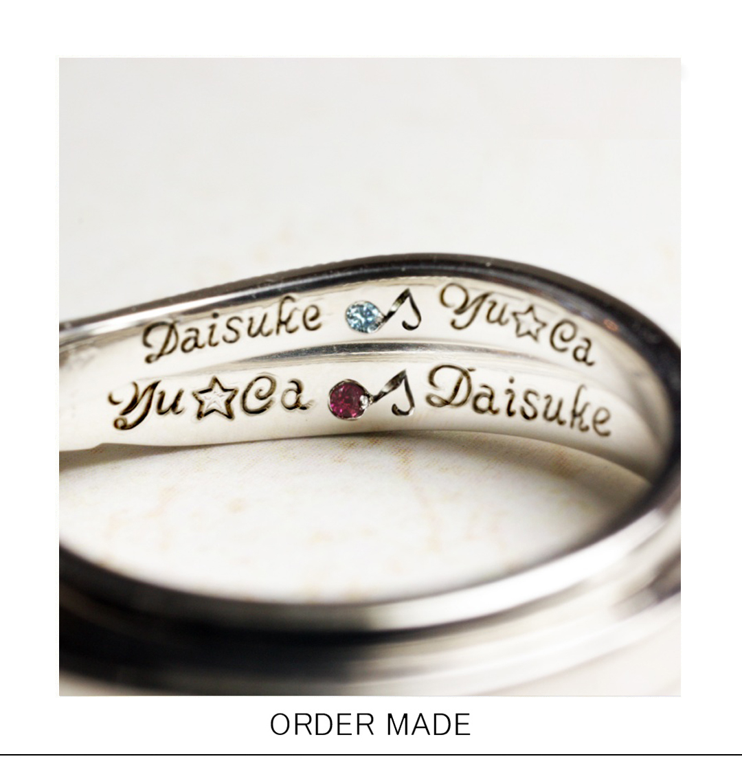 英筆記体の名前と音符の誕生石を 結婚指輪裏側に刻印 した作品 千葉 柏で結婚指輪をオーダーメイドするならヨーアンドマーレ