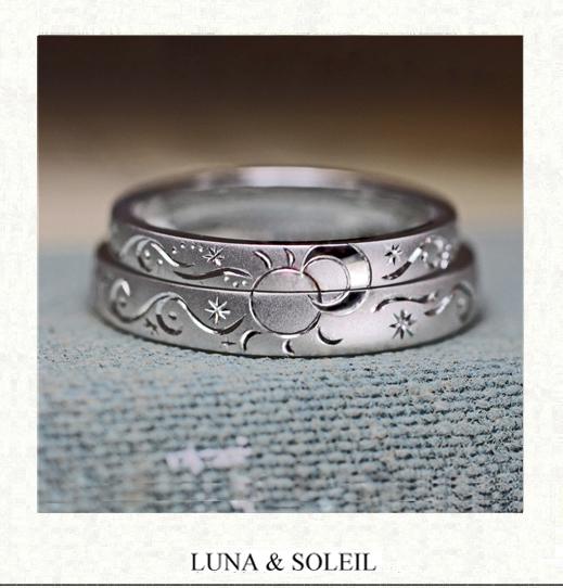 【太陽と月】の模様を結婚指輪にデザインしたオーダーメイド作品