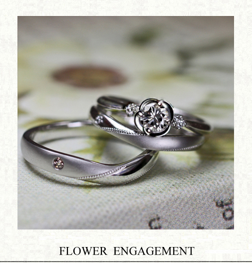 【花モチーフ】のフラワーエンゲージと結婚指輪のセットリング作品