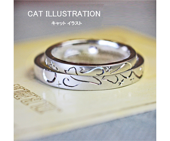 結婚指輪を２本重ねて猫のイラストをつくるオーダーリング