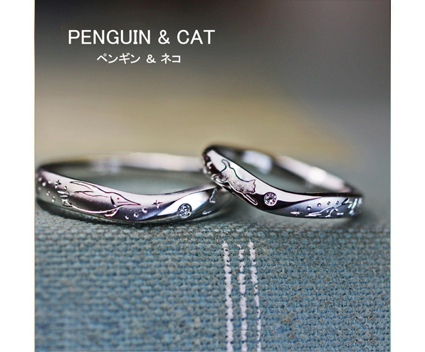 ネコとペンギンの模様を結婚指輪にデザインしたオーダーメイド作品