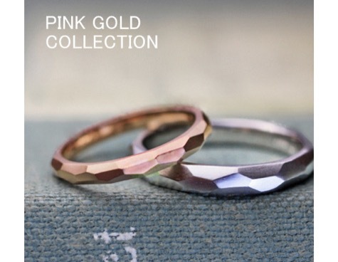 ■【ピンクゴールドの結婚指輪】オーダーデザイナーが推す34作品！