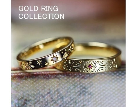 【デザイナーが選んだ】美しいゴールドの結婚指輪トップ61作品！