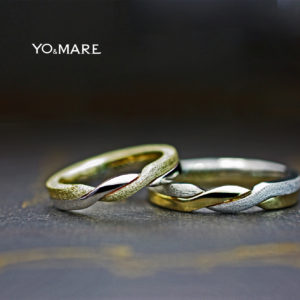 プラチナとゴールドの2色をねじったデザインの結婚指輪オーダー作品