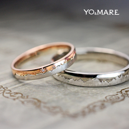 ふたりが好きな北アルプスの山並を結婚指輪にデザインしたオーダー作品  