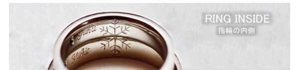 【結婚指輪の内側】に無料サービスで入れたオーダーデザイン作品集