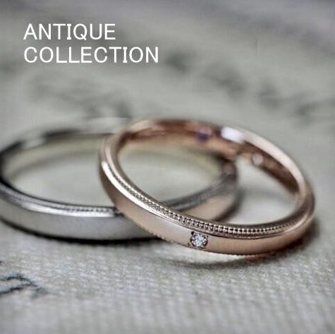 アンティークな結婚指輪デザイナーが是非欲しいリング選