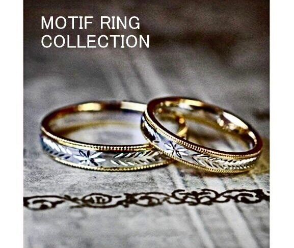 手彫り模様の結婚指輪・65作品を一挙紹介！その美を【職人が徹底解説】