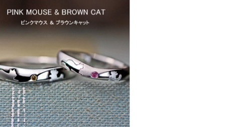 ネコとねずみが向かい合う模様の結婚指輪 オーダーメイド作品 