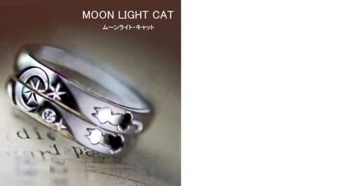 ネコのカップルと月の模様の結婚指輪オーダーメイド作品 