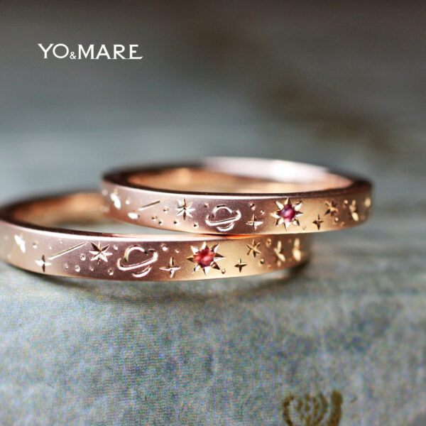 星の模様をデザインしたピンクゴールドの結婚指輪オーダー作品