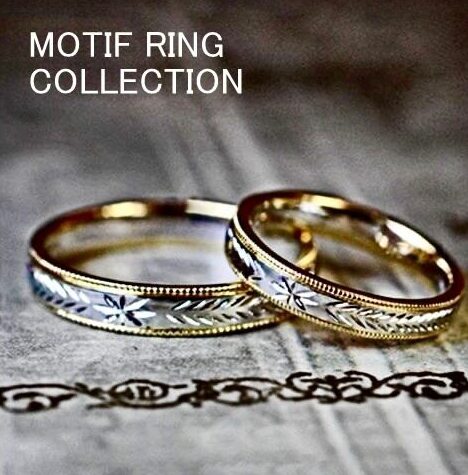 手彫り模様の結婚指輪・69作品を一挙紹介！その美を【職人が徹底解説】